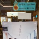 에그드랍전주에코시티점 이미지