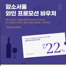 수라상정육점 - 세종특별자치시 | 수라상정육점
