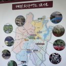 시민천문대 버스정류장 네이버블로그