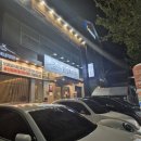 광산구-066 이미지