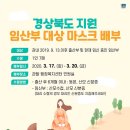 청림약국 이미지