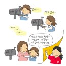 새움지역아동센터 이미지