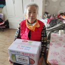 연일읍행정복지센터 이미지