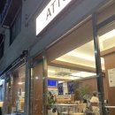안양 24시간 박달동카페 ‘Atto커피 박달점’에서 카공하고 온 후기❤️