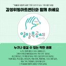 쁘띠쁘 이미지