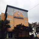 문일고등학교 이미지
