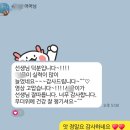 삼성영어셀레나구암영어교습소 네이버블로그
