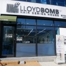로이드밤익산 이미지