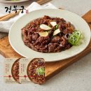 (주)후드원 이미지
