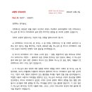 루이사 이미지