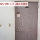 우성국민주택 이미지