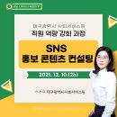 신선종합가스 이미지