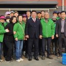 구수리경로당 이미지