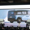 주식회사 신형 이미지