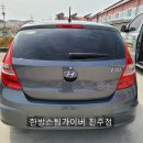 세차공장 이미지