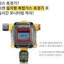 주식회사 인피니온 이미지