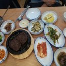 상무한우떡갈비