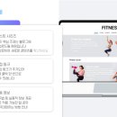 상지호텔 | 어깨/상지 통증관리 한눈에 보기