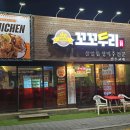 서학로 사거리 이미지