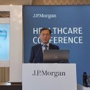 (주)알테오젠헬스케어 이미지