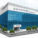 (주)알엑스바이오 네이버블로그