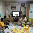 평촌경로당 이미지