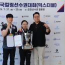 컬링스포츠닷컴
