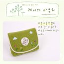 펠트하우스 작품.. 주문받아요~~ 이미지