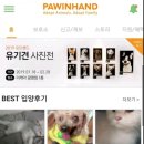 한결유기축산 이미지