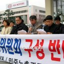 기아차정문 이미지