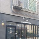 유앤유 이미지