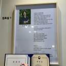 닥터스정신건강의학과의원