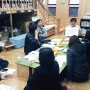 내방마루작은도서관 이미지