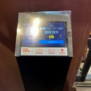 영진슈퍼마켓 이미지