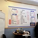 현신1길 이미지