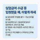 동백수산 티스토리