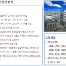바로이마트