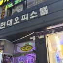 CU(성산점) 이미지