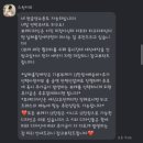 스윗코드 | [공지] 스윗아워부케 웨딩생화부케 촬영부케 예약 후기 짝꿍코드 할인 정리