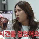 수제