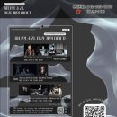 마당극장 관용 이미지