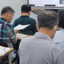 좋은요양보호사교육원 이미지
