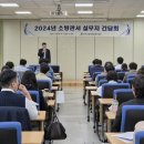 경기안전원