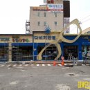 다비치안경원구미인동점 이미지