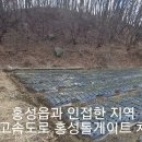청천부동산중개사무소 이미지