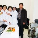 (주)산야초로 이미지