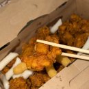 노랑통닭쌍암점 네이버블로그