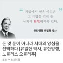 화신양행 네이버블로그