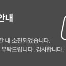 뷰티모텔 이미지