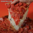 피자마루 신길점 이미지